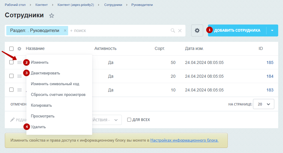 cd59a4ec-7b5f-11f1-8fe4-fa163e2ff576