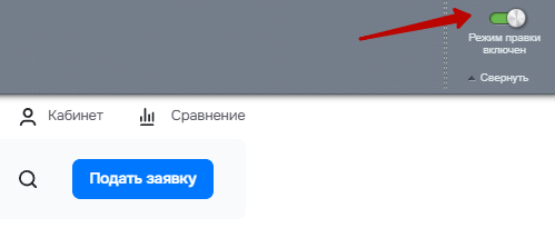 092cc0d2-7b5e-11f1-8fe4-fa163e2ff576
