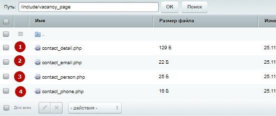 a83759c9-7b5d-11f1-8fe4-fa163e2ff576
