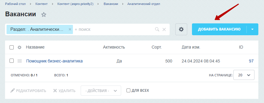 ef6bcfad-7b5f-11f1-8fe4-fa163e2ff576