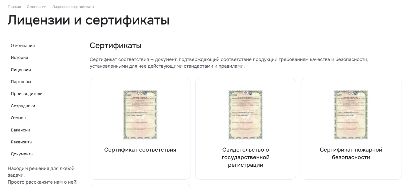 586df868-7b60-11f1-8fe4-fa163e2ff576
