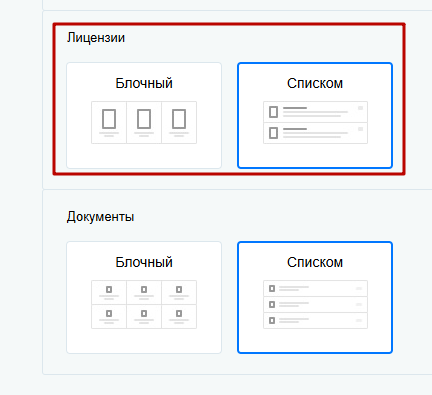 b35dfced-7b61-11f1-8fe4-fa163e2ff576