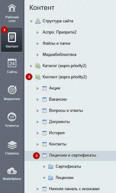 f0844351-7b5b-11f1-8fe4-fa163e2ff576