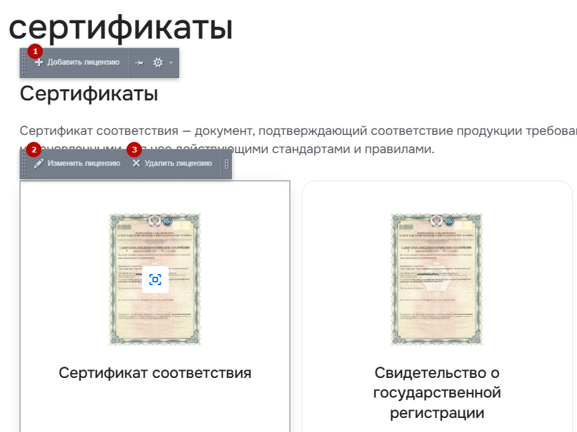 260258b4-7b5d-11f1-8fe4-fa163e2ff576