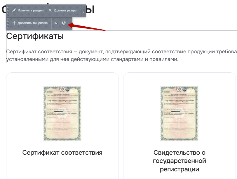 e12be0ca-7b5b-11f1-8fe4-fa163e2ff576