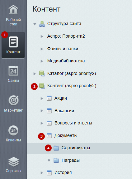 b96e7a63-7b62-11f1-8fe4-fa163e2ff576
