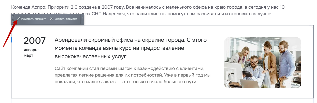 dc3d91d8-7b62-11f1-8fe4-fa163e2ff576
