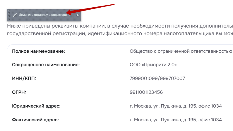 3ccf43ee-7b61-11f1-8fe4-fa163e2ff576