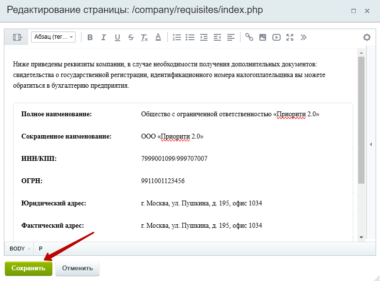 b7e54dca-7b61-11f1-8fe4-fa163e2ff576