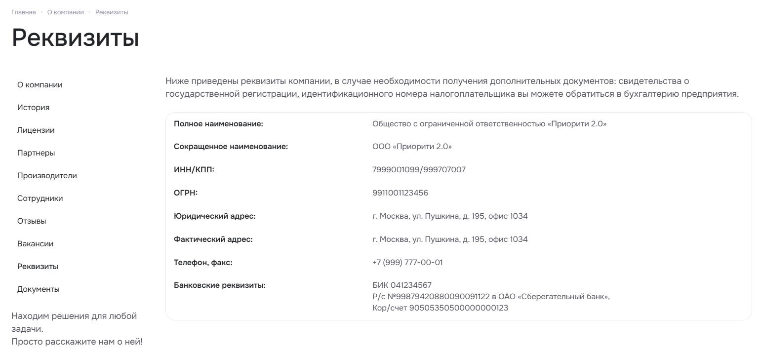 be56eef5-7b5c-11f1-8fe4-fa163e2ff576