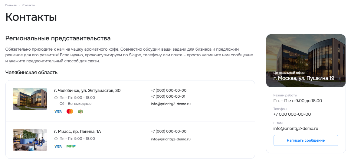 d1b04b40-7b5d-11f1-8fe4-fa163e2ff576