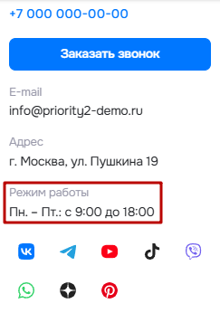 2041573b-7b5c-11f1-8fe4-fa163e2ff576