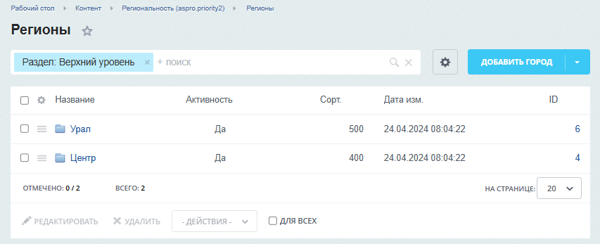 457f4813-7b5f-11f1-8fe4-fa163e2ff576