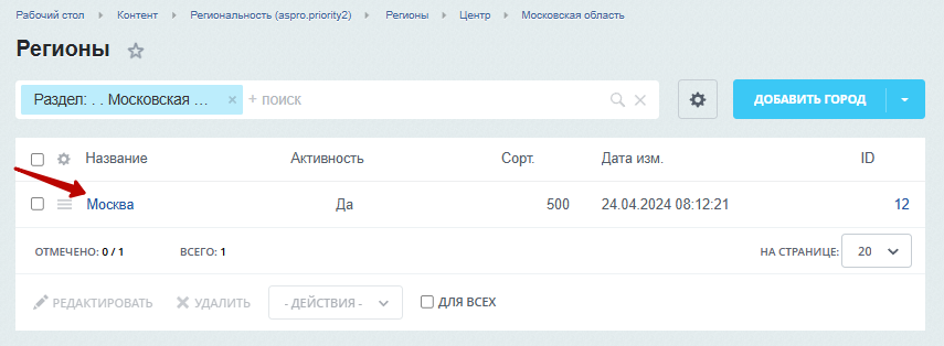 65860d8e-7b63-11f1-8fe4-fa163e2ff576