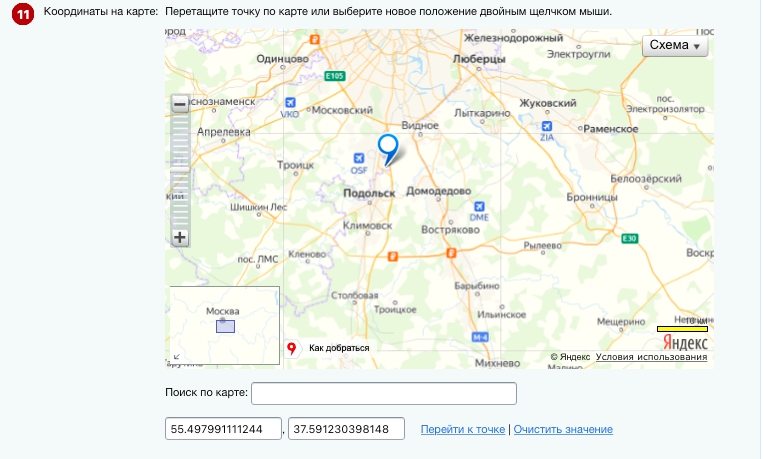 a9770990-7b60-11f1-8fe4-fa163e2ff576
