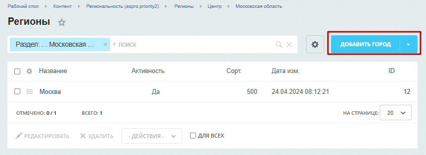 bb68116d-7b5b-11f1-8fe4-fa163e2ff576