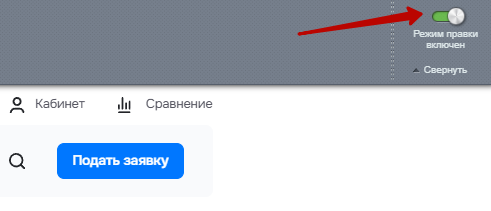 cfe9b8dd-7b60-11f1-8fe4-fa163e2ff576