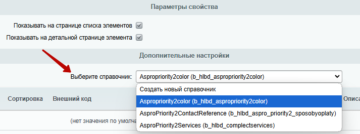 10830947-7b5d-11f1-8fe4-fa163e2ff576