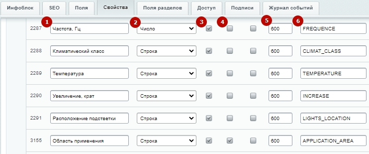 157e7814-7b5d-11f1-8fe4-fa163e2ff576