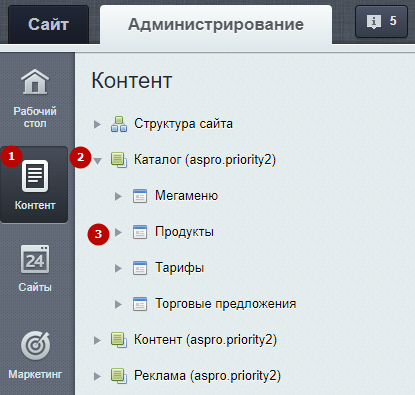 89b972b7-7b5c-11f1-8fe4-fa163e2ff576