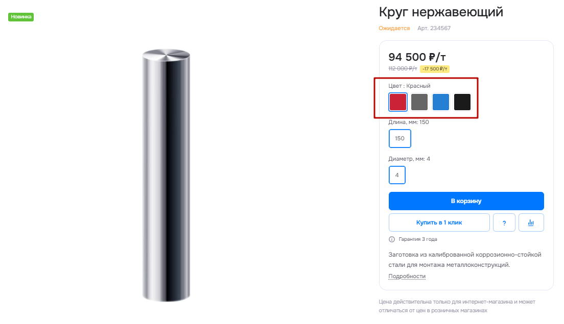 9d4c707b-7b5c-11f1-8fe4-fa163e2ff576