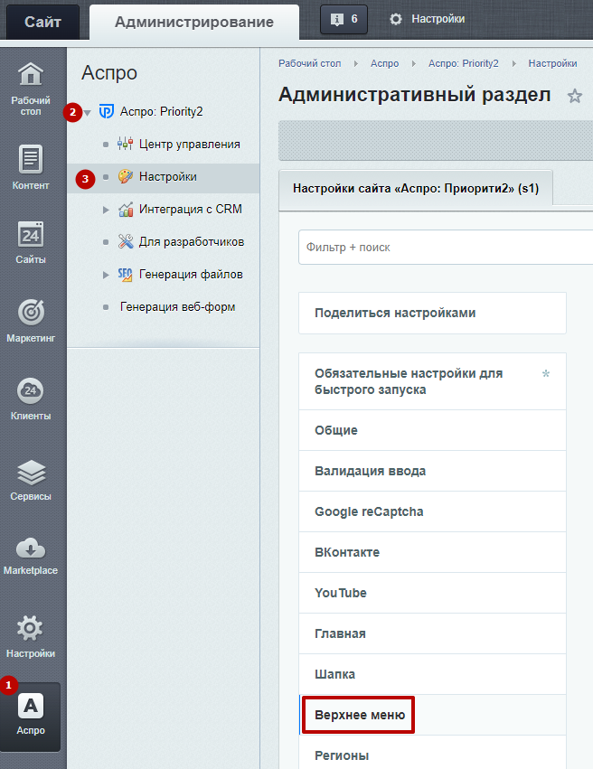 ec43dab8-7b5e-11f1-8fe4-fa163e2ff576
