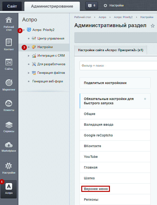 1dca7223-7b5c-11f1-8fe4-fa163e2ff576