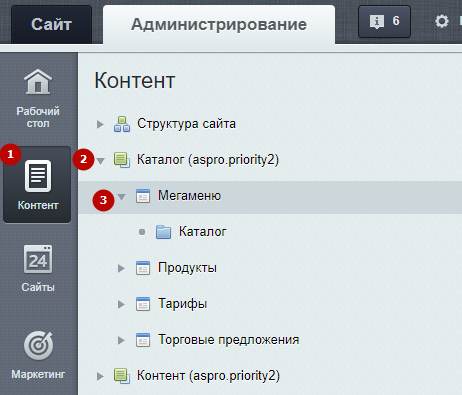6d05fd00-7b61-11f1-8fe4-fa163e2ff576