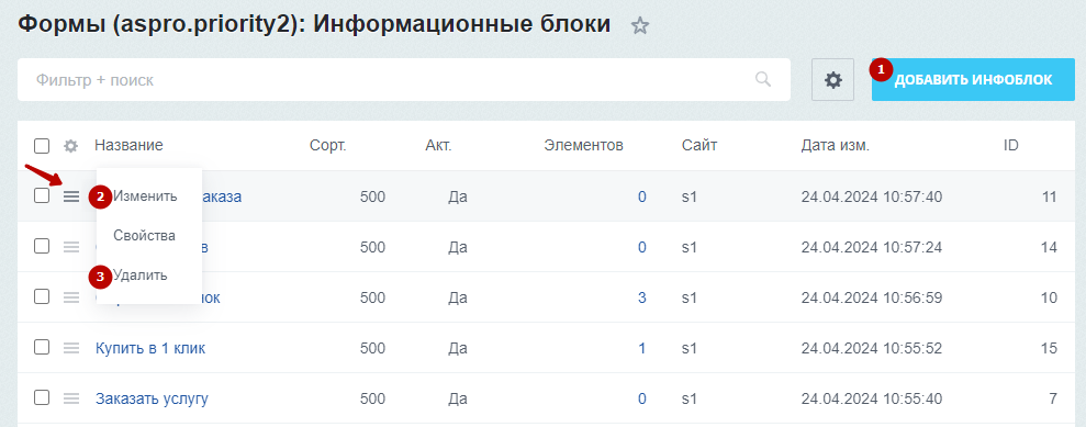 4d88bccf-7b5e-11f1-8fe4-fa163e2ff576