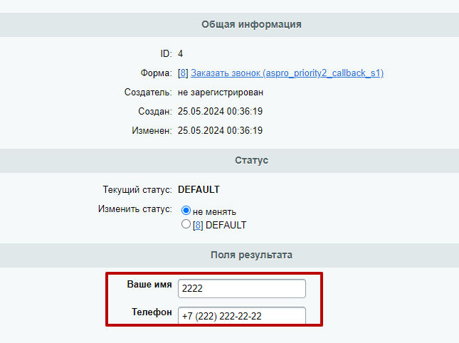 516ee6fd-7b5c-11f1-8fe4-fa163e2ff576