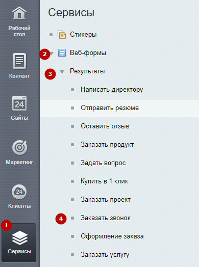 9f8f35b5-7b63-11f1-8fe4-fa163e2ff576