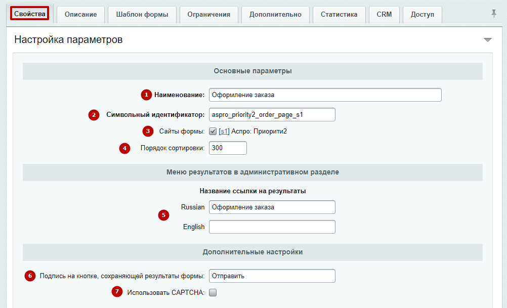 023f2ec4-7b61-11f1-8fe4-fa163e2ff576