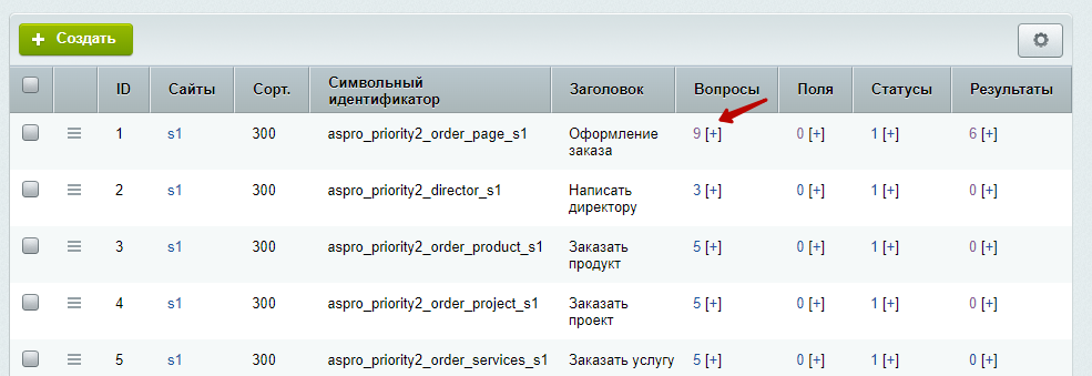 15fb19fe-7b63-11f1-8fe4-fa163e2ff576