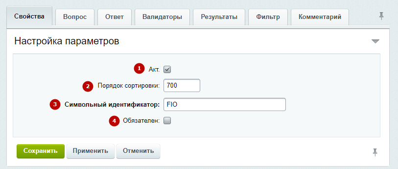 1f09047b-7b63-11f1-8fe4-fa163e2ff576