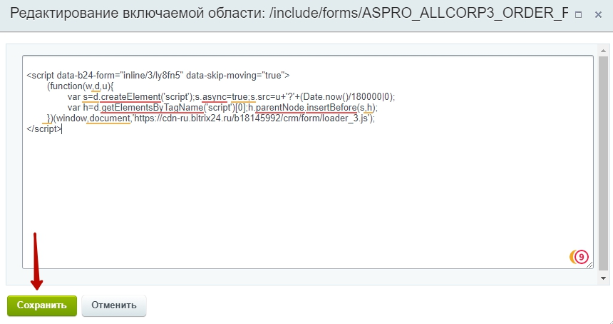 0d23b42e-7b65-11f1-8fe4-fa163e2ff576