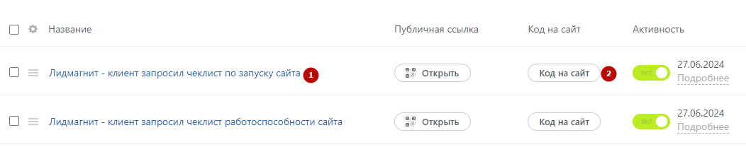 7cbeb060-7b62-11f1-8fe4-fa163e2ff576