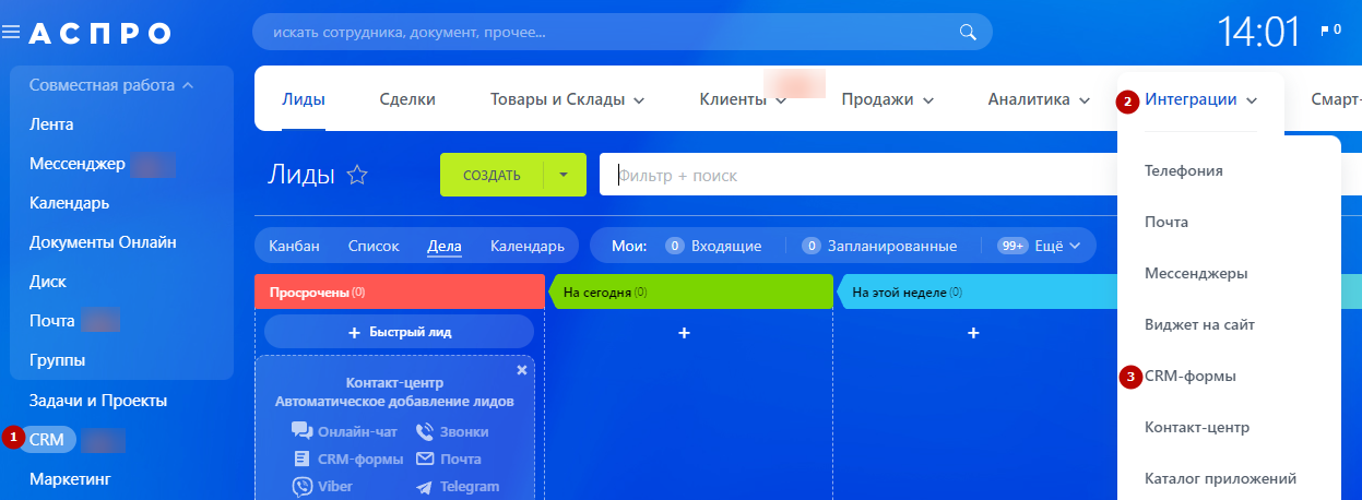 eac13a0a-7b5b-11f1-8fe4-fa163e2ff576
