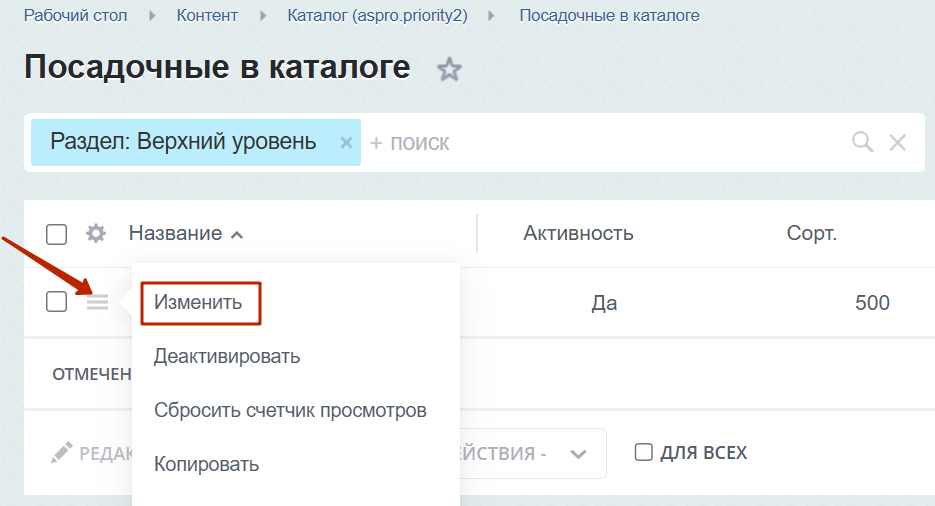 f9d29989-7b5d-11f1-8fe4-fa163e2ff576