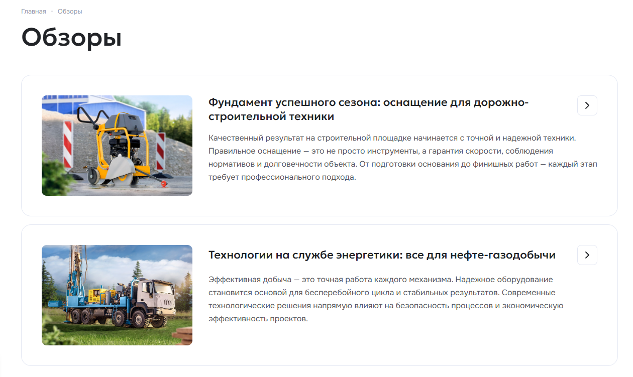 0cd086c1-7b5f-11f1-8fe4-fa163e2ff576