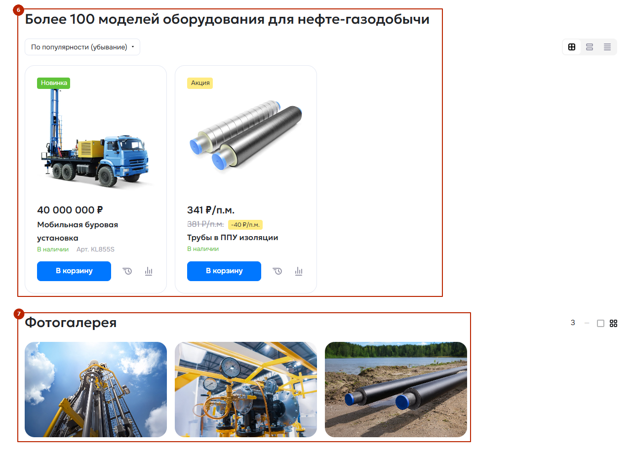 39d9db34-7b62-11f1-8fe4-fa163e2ff576
