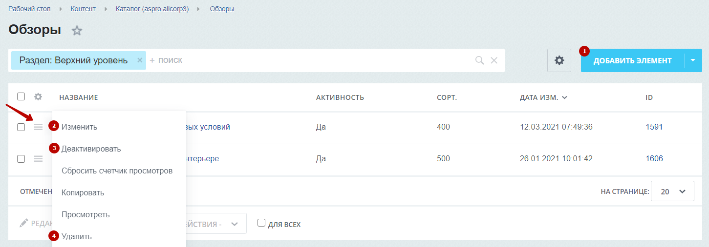 5acaf581-7b5b-11f1-8fe4-fa163e2ff576