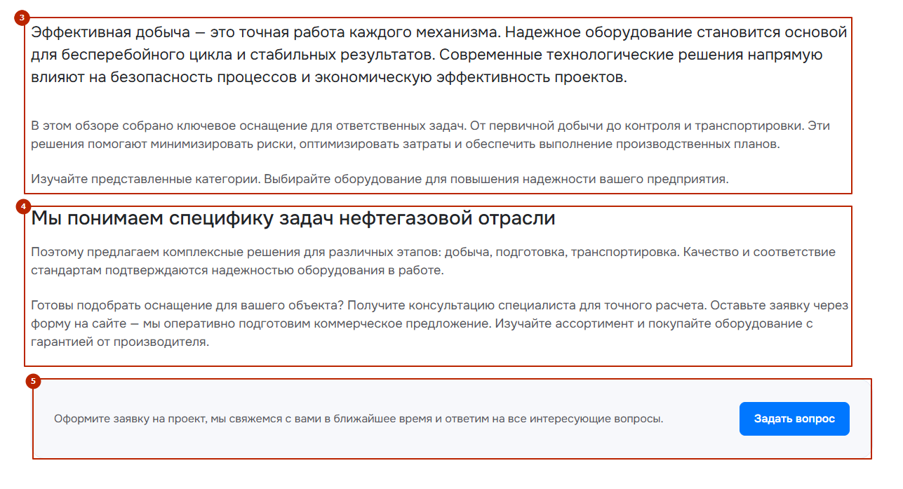 ddb67095-7b5f-11f1-8fe4-fa163e2ff576