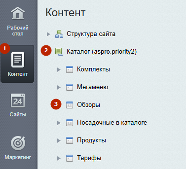 bf00c8b9-7b5b-11f1-8fe4-fa163e2ff576