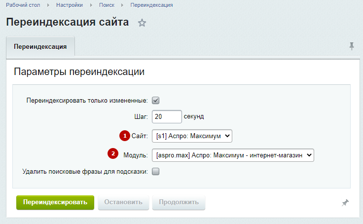 0ecac655-7b64-11f1-8fe4-fa163e2ff576