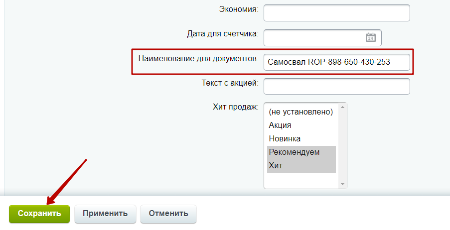 b6c672c8-7b5f-11f1-8fe4-fa163e2ff576