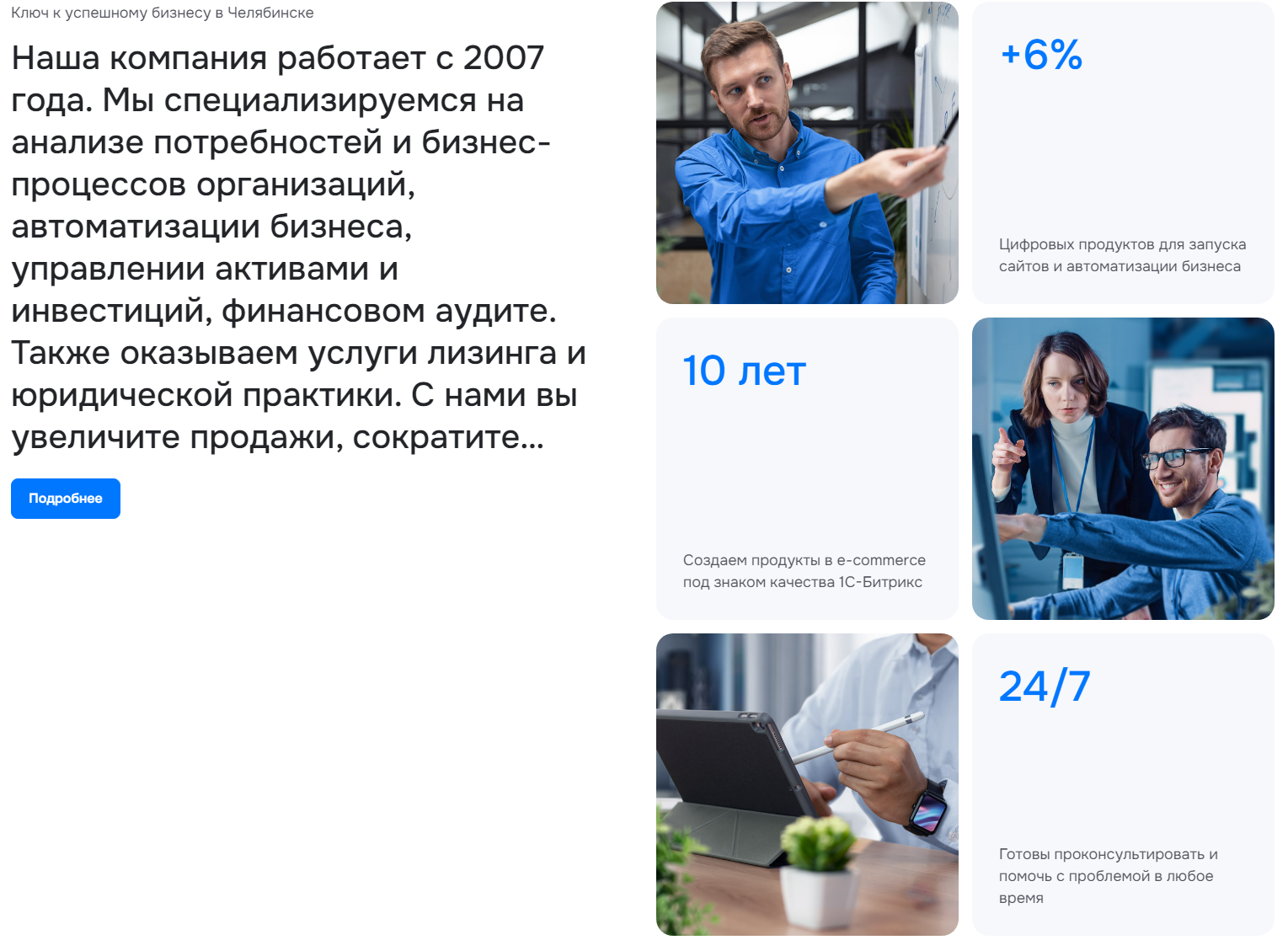 4f1e4cb8-7b60-11f1-8fe4-fa163e2ff576