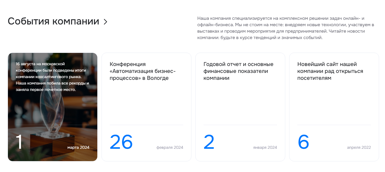 c63adbf9-7b62-11f1-8fe4-fa163e2ff576