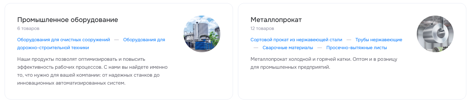 1adb0c69-7b64-11f1-8fe4-fa163e2ff576