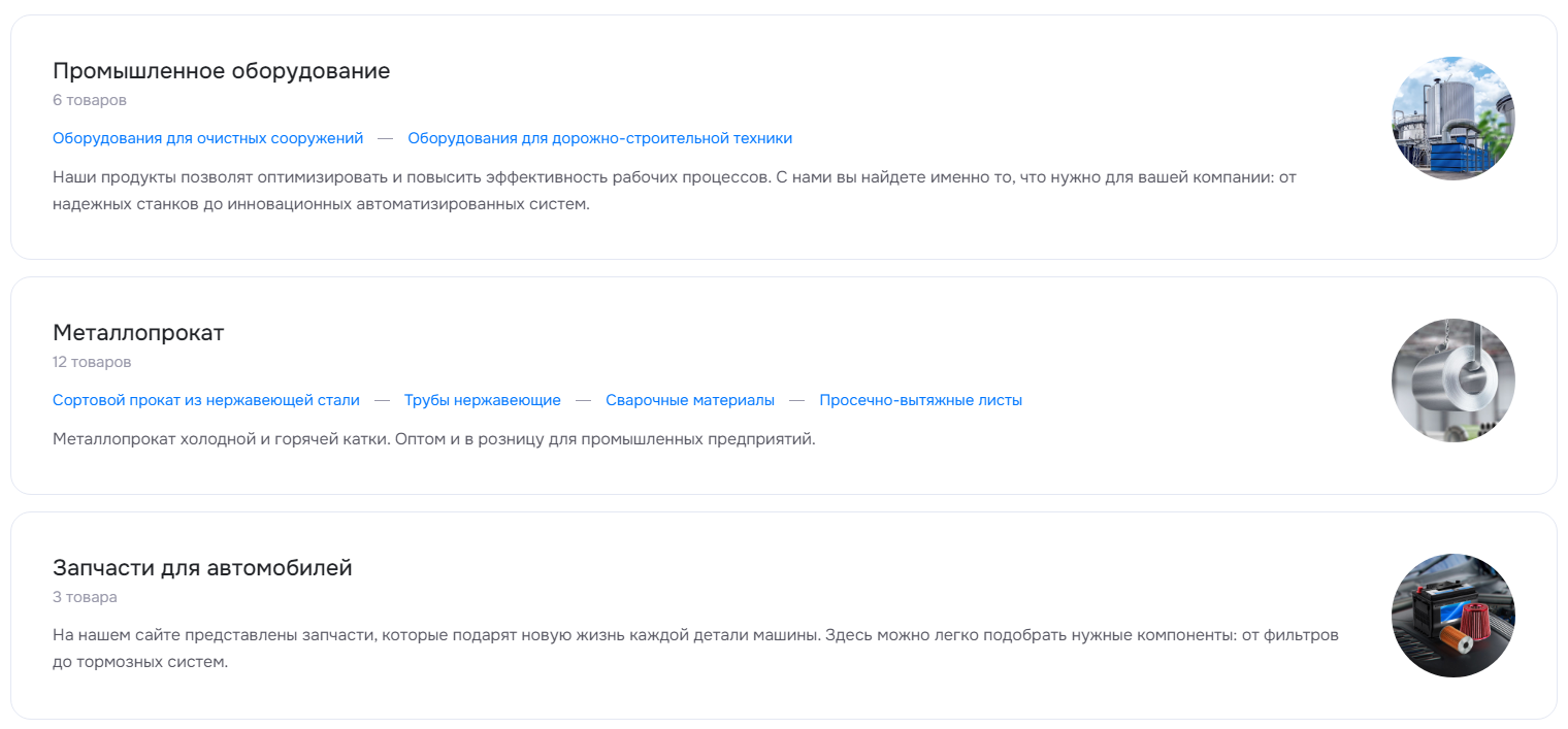 796d2a89-7b62-11f1-8fe4-fa163e2ff576