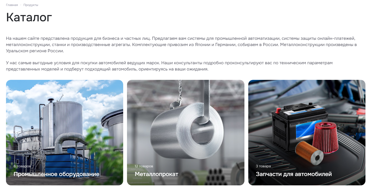b5148b13-7b5f-11f1-8fe4-fa163e2ff576